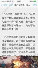 开云官方下载